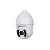 CAMARA PTZ IP DAHUA WIZSENSE 2MPX POE 45X IR250 IP67 IK